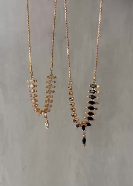 Electra Chain